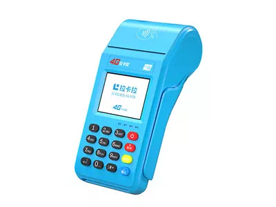 特克斯拉卡拉传统大POS机
